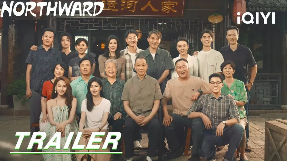 Wideo do serialu 北上 — Stay tuned | Trailer:The Truth has Surfaced | NORTHWARD | 北上 | iQIYI