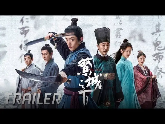 Wideo do serialu Ripe Town — Ripe Town (2023) Official Trailer with English Subtitles | Chinese Drama
