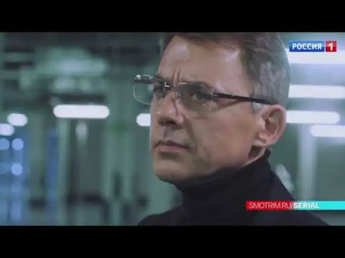 Wideo do serialu Доктор Краснов — Доктор Краснов (16 серий)  - трейлер