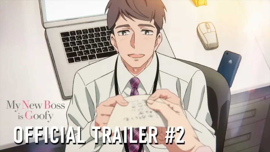 Видео к сериалу Atarashii Joushi wa Do Tennen — Official Trailer #2 [Subtitled]