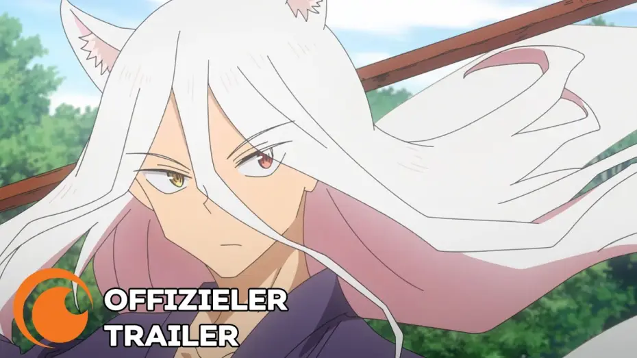 Видео к сериалу 戦国妖狐 — Offizieller Trailer