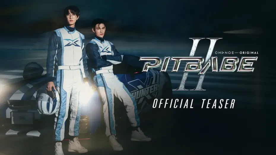 Видео к сериалу พิษเบ๊บ เดอะ ซีรีส์ — Official Teaser : PIT BABE The Series 2 (พิษเบ๊บ เดอะซีรีส์ 2) | CHANGE2561 [EN/CN SUB]