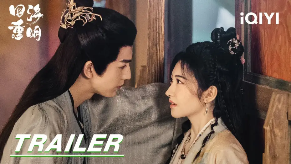 Wideo do serialu Bunt miłości — Stay tuned | Trailer: Jing Tian meets Zhang Linghe by chance | 四海重明 Reborn for Love | iQIYI