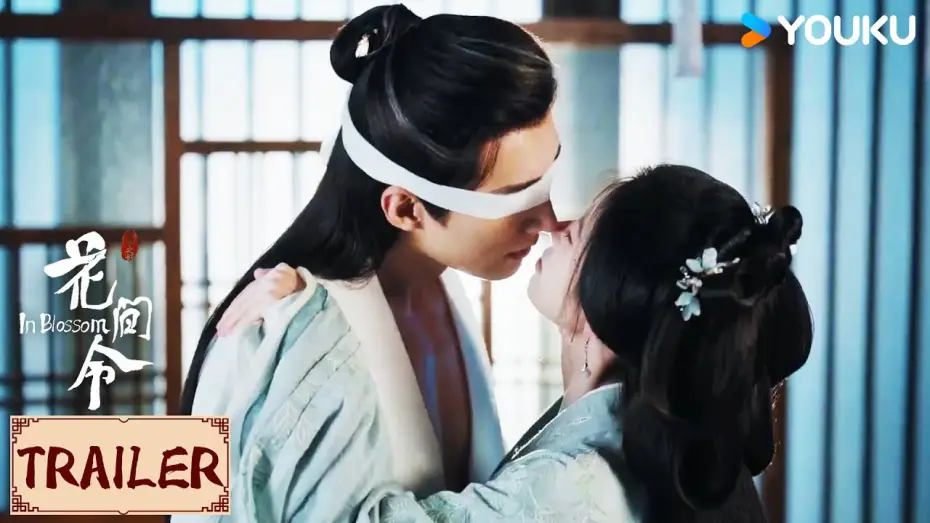 Wideo do serialu 花间令 — ENGSUB💟Trailer | 花间令 In Blossom | 定档预告！3月15日，十年悬案，鞠婧祎刘学义陷黑暗风云 | YOUKU COSTUME