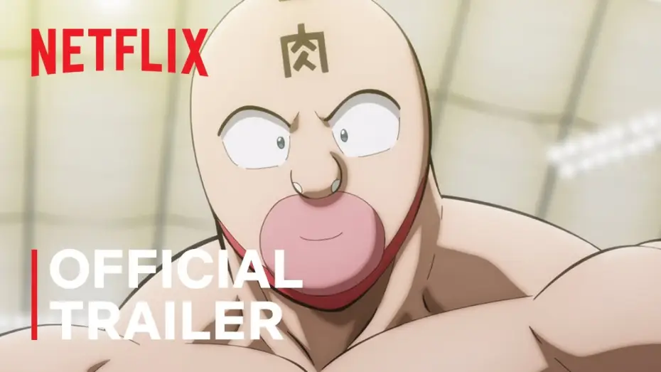 Wideo do serialu Kinnikuman Perfect Origin Arc — Official Trailer [Subtitled]