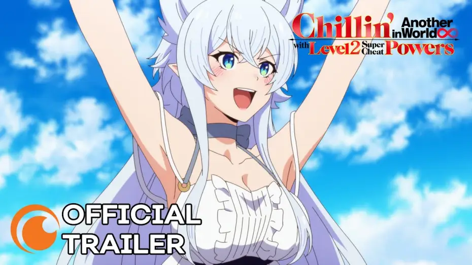 Видео к сериалу Lv2からチートだった元勇者候補のまったり異世界ライフ — Official Trailer [Subtitled]