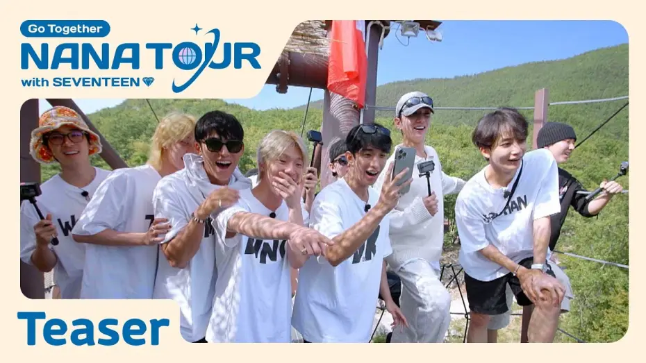 Wideo do serialu NANA TOUR z SEVENTEEN — [NANA TOUR with SEVENTEEN] Teaser Trailer