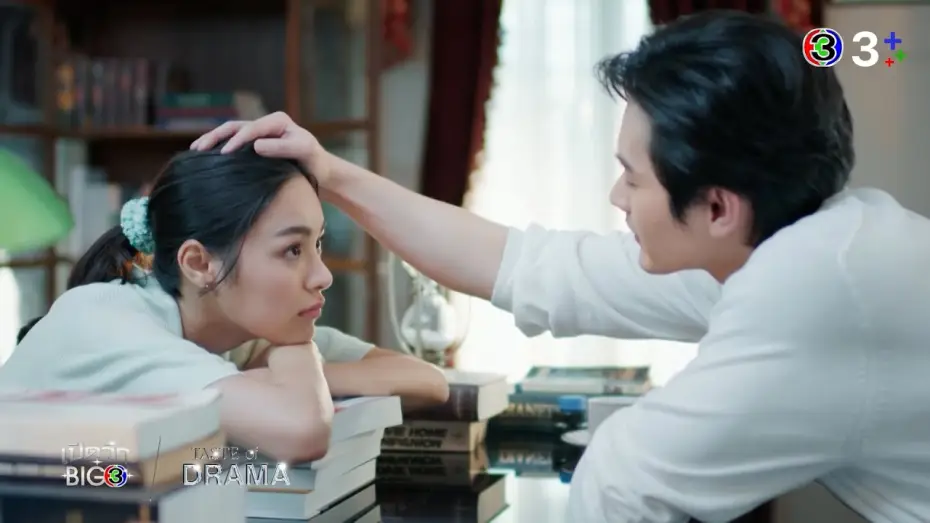 Wideo do serialu ดวงใจเทวพรหม — Trailer : พรชีวัน (เปิดวิกBIG 3 : TASTE of DRAMA) | Ch3Thailand