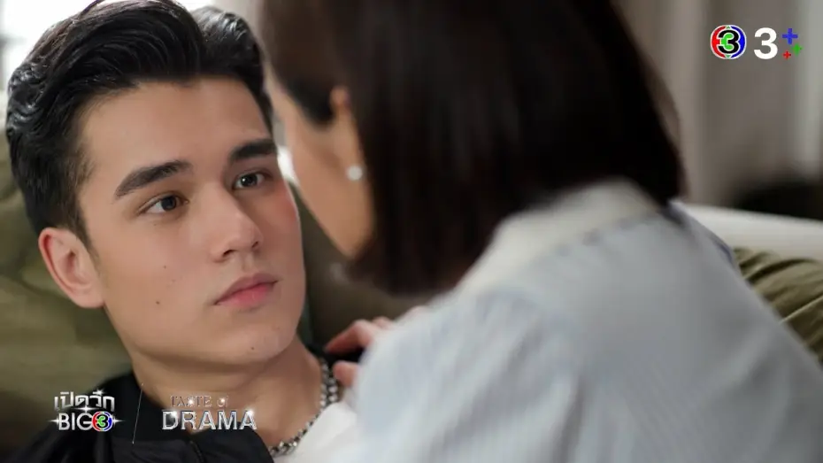 Wideo do serialu ดวงใจเทวพรหม — Trailer : ใจพิสุทธิ์ (เปิดวิกBIG 3 : TASTE of DRAMA) | Ch3Thailand