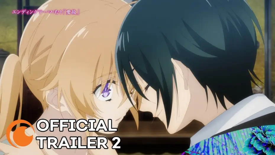 Wideo do serialu Momochi-san Chi no Ayakashi Ouji — Official Trailer 2 [Subtitled]