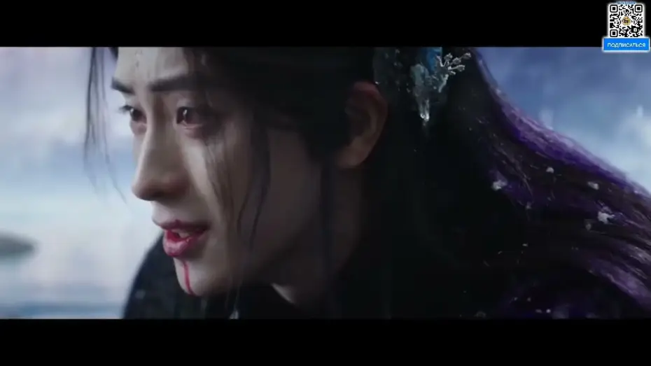 Wideo do serialu 白月梵星 — В погоне за луной - русский трейлер [DubLikTV]