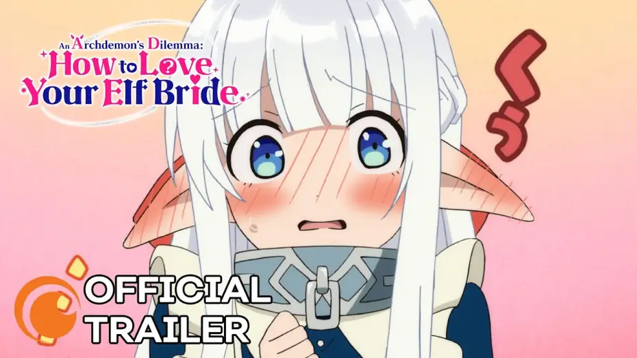 Wideo do serialu 魔王の俺が奴隷エルフを嫁にしたんだが、どう愛でればいい？ — Official Trailer [Subtitled]