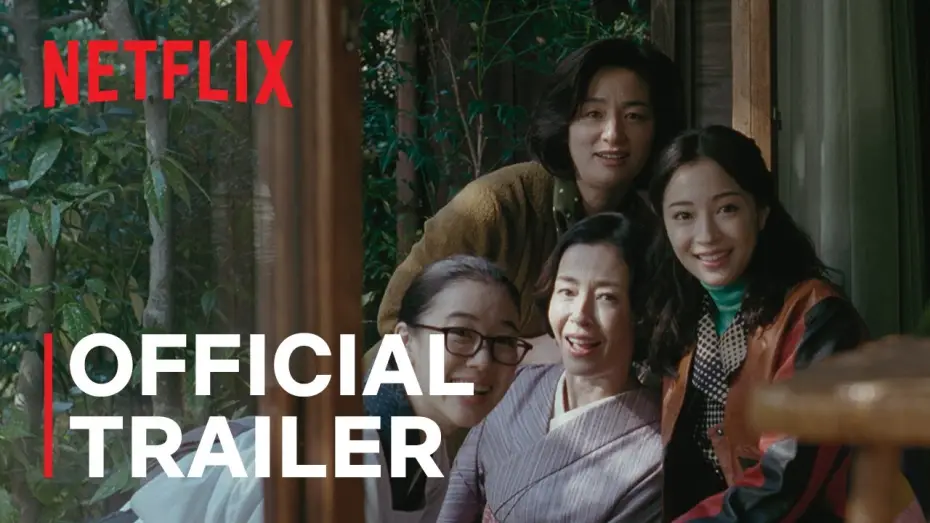 Wideo do serialu Asura — Official Trailer [Subtitled]