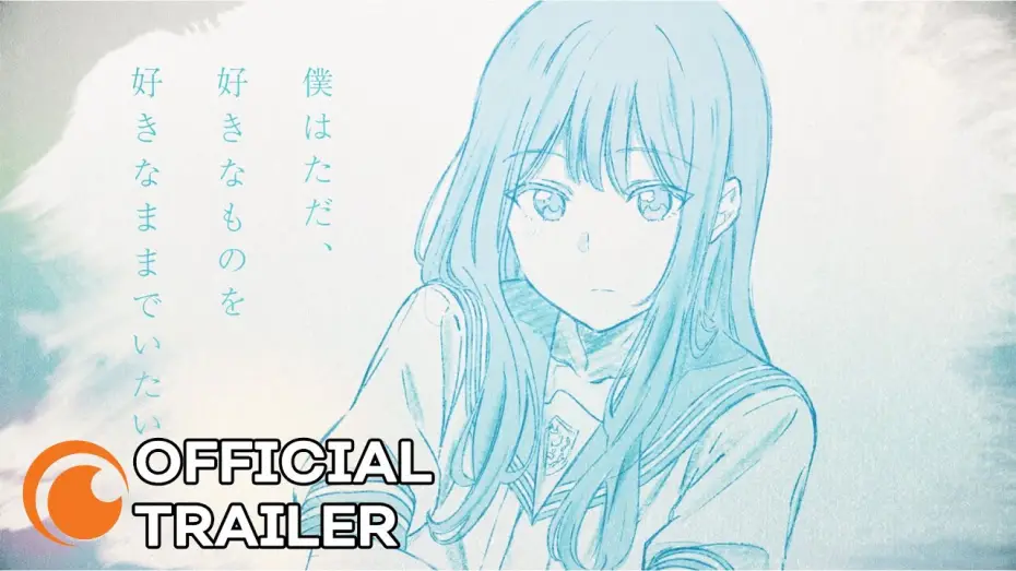 Видео к сериалу Senpai wa Otokonoko — Official Trailer [Subtitled]
