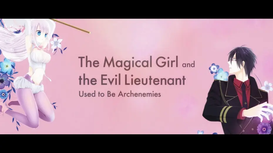 Видео к сериалу Katsute Mahou Shoujo to Aku wa Tekitai shiteita — Anime Project Confirmed [Subtitled]