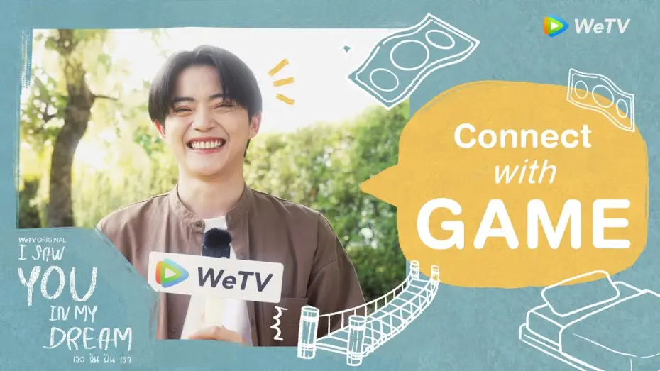 Wideo do serialu Widziałem cię w moim śnie — Get to know ทำความรู้จักนักแสดง “I Saw You In My Dream เธอ ฉัน ฝัน เรา" | เกมส์ โอฬาริก รับบท อิงค์