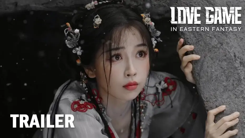 Видео к сериалу 永夜星河 — ENG SUB | Love Game in Eastern Fantasy Trailer | 永夜星河 | Yu Shuxin, Ding Yuxi