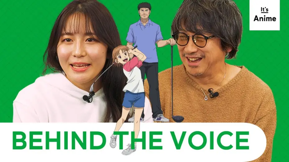 Wideo do serialu オーイ！とんぼ — Unveiling a Journey of Friendship, Golf, and Discovery [Subtitled]