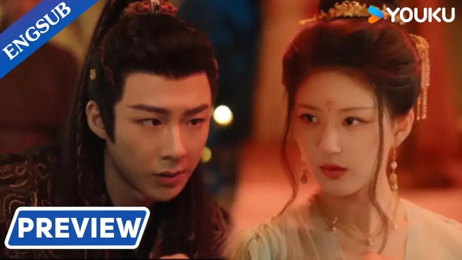 Видео к сериалу 珠帘玉幕 — The Story of Pearl Girl - Official Teaser Trailer | YOUKU