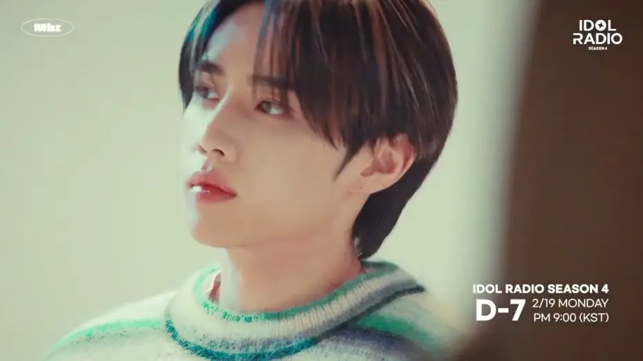 Видео к сериалу 아이돌 라디오 — [D-7] IDOL RADIO SEASON4 𝘛𝘌𝘈𝘚𝘌𝘙 𝘝𝘐𝘋𝘌𝘖