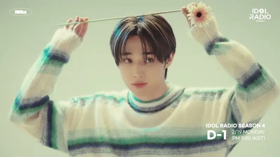 Видео к сериалу 아이돌 라디오 — [D-1] IDOL RADIO SEASON4 𝘛𝘌𝘈𝘚𝘌𝘙 𝘝𝘐𝘋𝘌𝘖