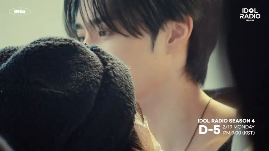 Видео к сериалу 아이돌 라디오 — [D-5] IDOL RADIO SEASON4 𝘛𝘌𝘈𝘚𝘌𝘙 𝘝𝘐𝘋𝘌𝘖