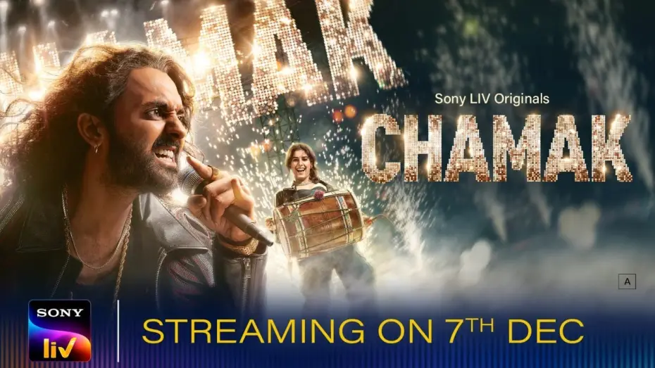 Wideo do serialu Chamak — Chamak | Trailer | Paramvir Cheema, Gippy Grewal, Isha Talwar, Akasa Singh, MC Square