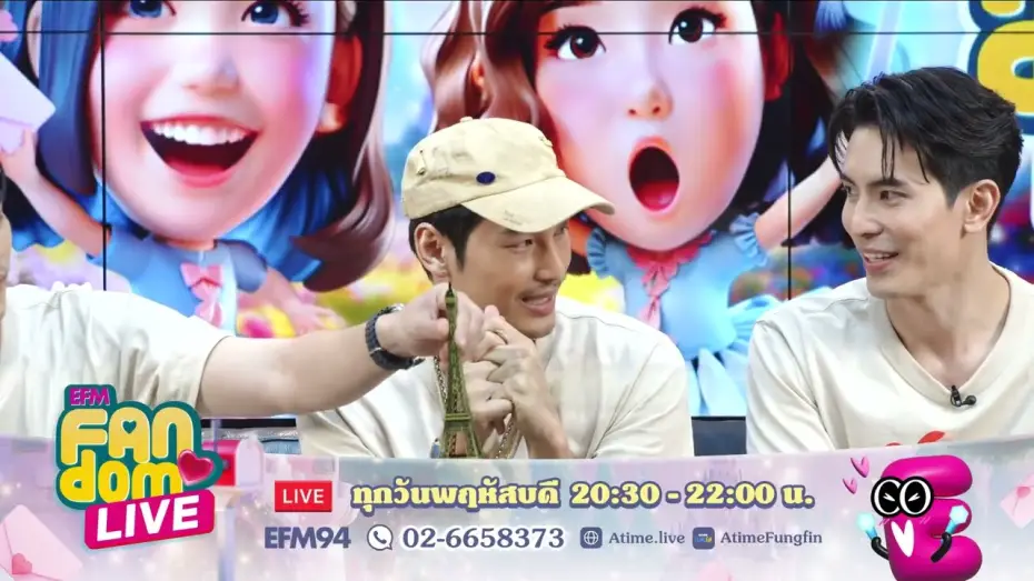 Wideo do serialu ชาย — Original Gay Series พา "สนยุกต์ - อาโป - ยูโร" Shine ไปพร้อมกัน | HL EFM FANDOM LIVE 31 ก.ค. 68