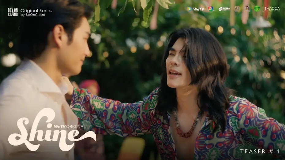 Wideo do serialu ชาย — Shine | Official Teaser #1