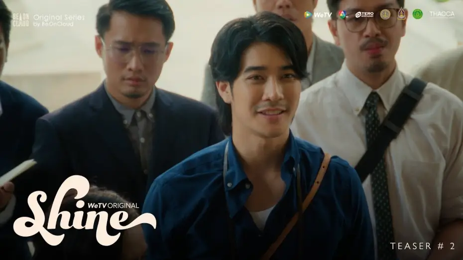 Wideo do serialu ชาย — Shine | Official Teaser #2