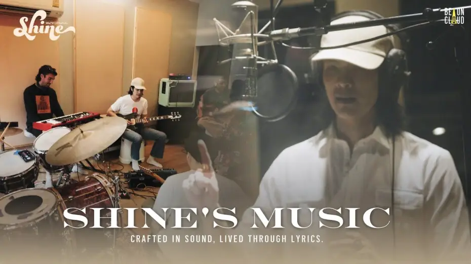 Wideo do serialu ชาย — Shine's Music: Crafted in sound, lived through lyrics.
