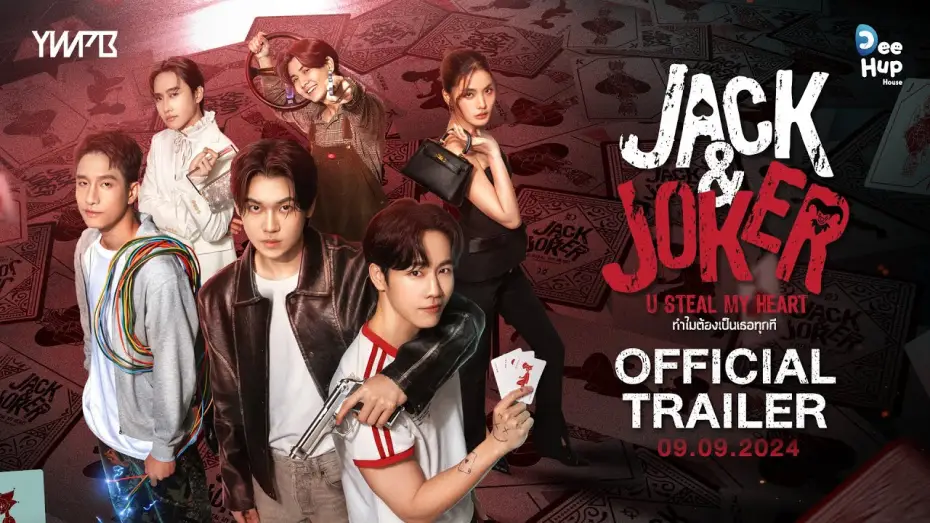 Wideo do serialu ทำไมต้องเป็นเธอทุกที — [Official Trailer] JACK&JOKER U STEAL MY HEART I ทำไมต้องเป็นเธอทุกที