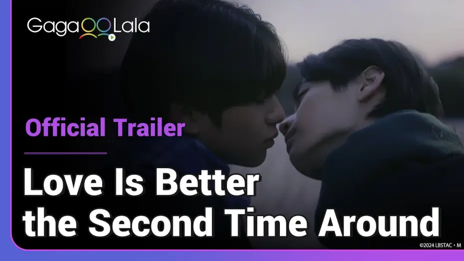 Видео к сериалу 恋をするなら二度目が上等 — Love is Better the Second Time Around | Official Trailer | A former soulmate returns for revenge!