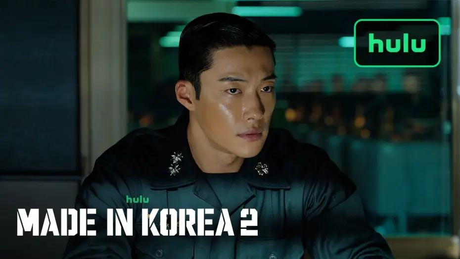 Wideo do serialu Made in Korea — Season 2 Teaser Trailer [Subtitled]