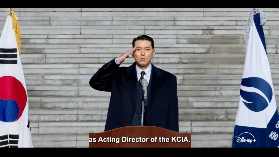 Wideo do serialu Made in Korea — Main Trailer [Subtitled]