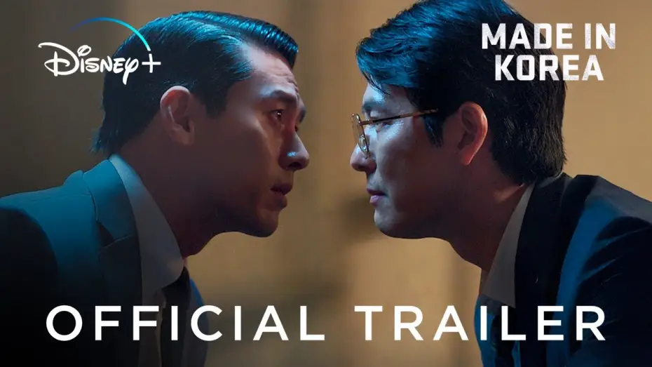 Видео к сериалу 메이드 인 코리아 — MADE IN KOREA | Final Official Trailer - Español Disney+ | Hyun Bin, Jung Woo-sung