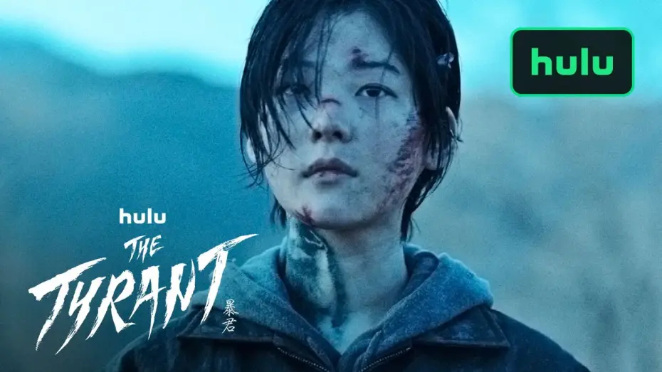 Wideo do serialu Tyran — Official Hulu Trailer [Subtitled]