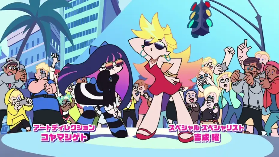 Wideo do serialu New PANTY & STOCKING with GARTERBELT — New Panty and Stocking OP/Opening Theme - TV Size Version - Theme for New Panty and Stocking