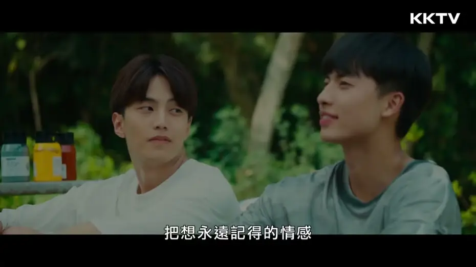 Wideo do serialu Wrażenia młodości — 《印象 青春》精彩片花｜KKTV線上看