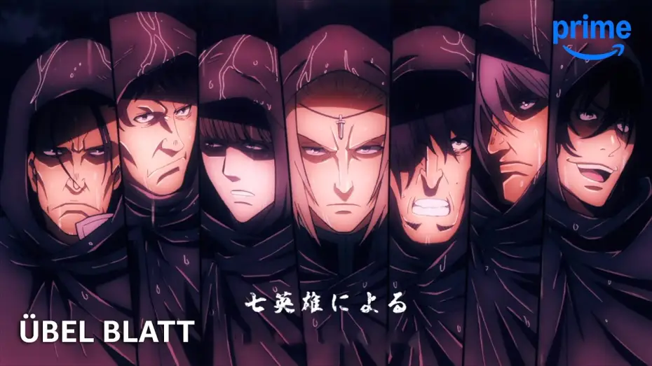 Wideo do serialu Übel Blatt — Introducing the Dark Fantasy of Übel Blatt - Anime Club