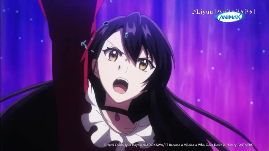 Wideo do serialu 歴史に残る悪女になるぞ — I'll Become a Villainess Who Goes Down in History - Trailer