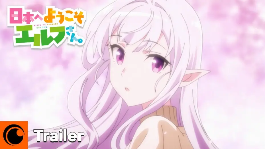 Видео к сериалу Nihon e Youkoso Elf-san — Welcome to Japan, Ms. Elf | Trailer