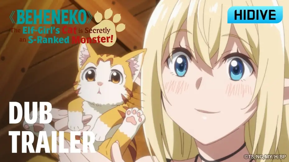Wideo do serialu Sランクモンスターの《ベヒーモス》だけど、猫と間違われてエルフ娘の騎士（ペット）として暮らしてます — Dub Trailer