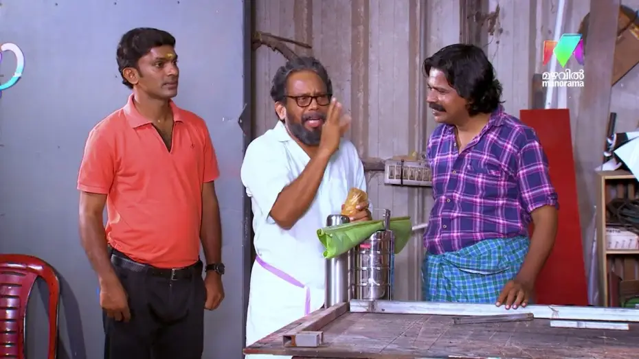 Wideo do serialu മറിമായം — മോൻ കുട്ടിയല്ലേ... ശരീരം വിയർക്കാതെ ഒരു ജോലി കൊടുക്കാൻ പറ്റുമോ?  | #marimayam | Promo