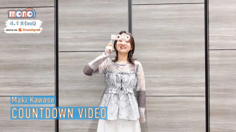 Видео к сериалу mono — Countdown Video - Maki Kawase [Subtitled]