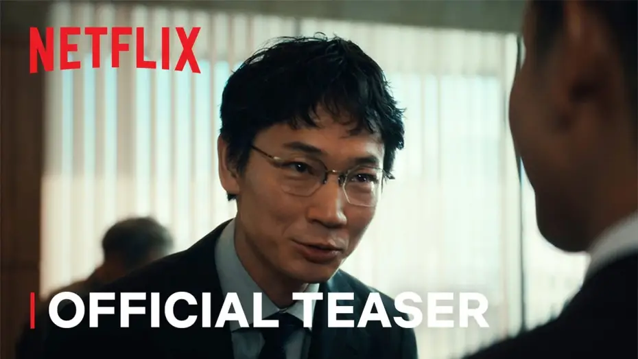 Wideo do serialu Tokijscy oszuści — Official Teaser [ENG SUB]