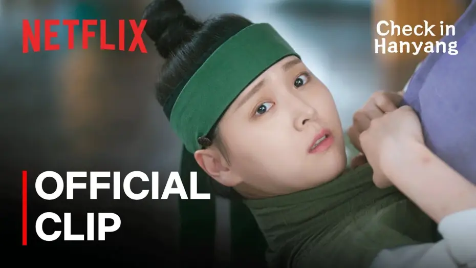 Wideo do serialu Check In Hanyang — "Show me what is under your undergarment" | Check in Hanyang EP 1 | Netflix [ENG SUB]