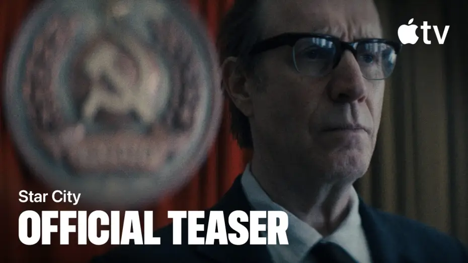 Видео к сериалу Gwiezdne Miasteczko — Official Teaser
