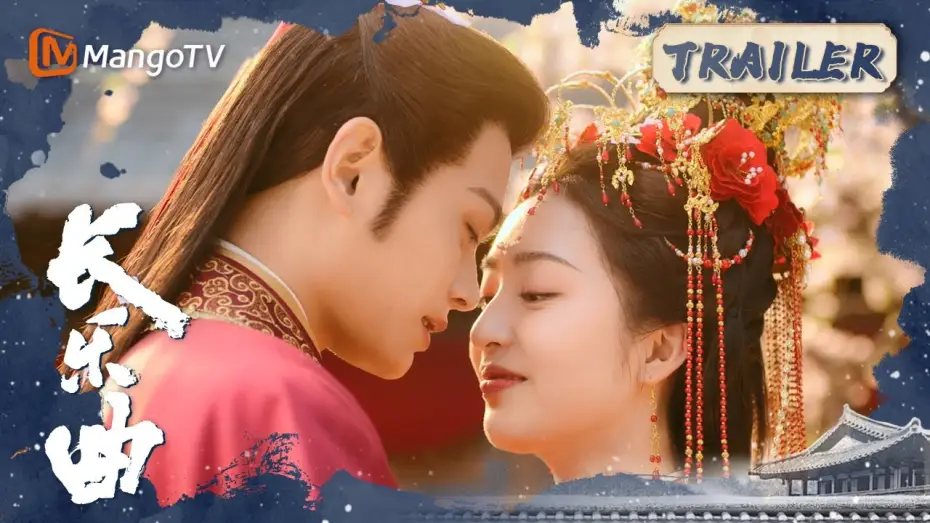 Видео к сериалу 长乐曲 — ENG SUB《长乐曲》Only Want You《只愿你一人》by Ding Yuxi & Deng Enxi | Ending Song｜MangoTV Drama