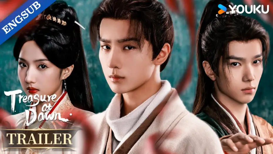 Wideo do serialu 天书黎明 — Official Trailer